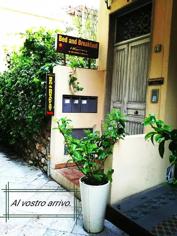 B&B Al Comitato Giardini Naxos 0*,  Italia
