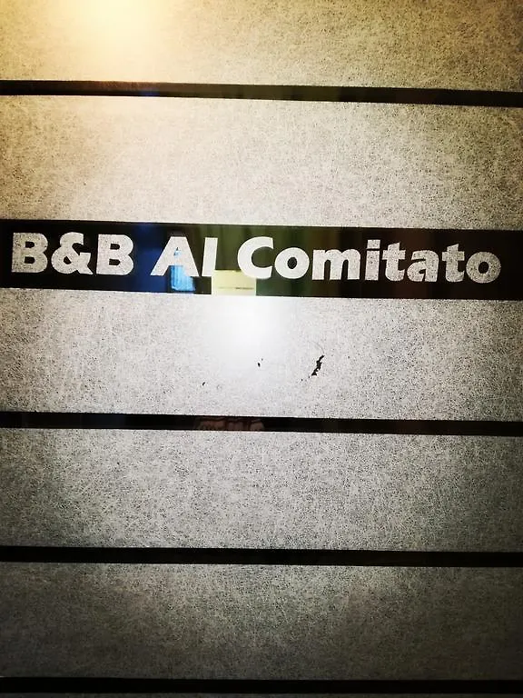 B&B Al Comitato Giardini Naxos Italy
